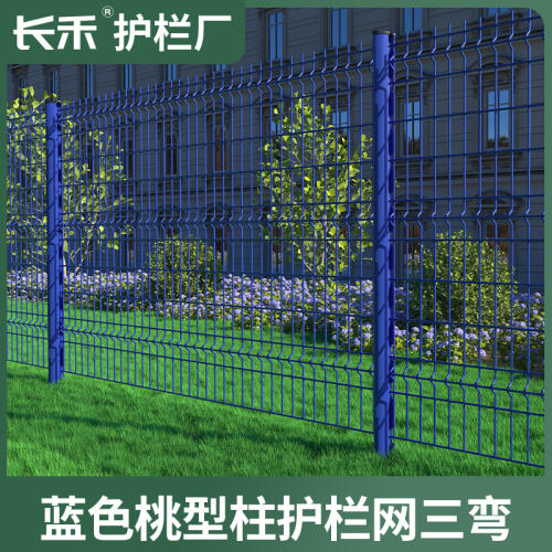 商品主图