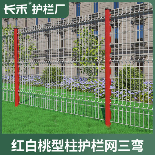 商品主图