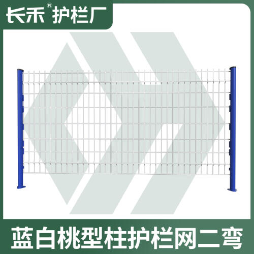 商品主图