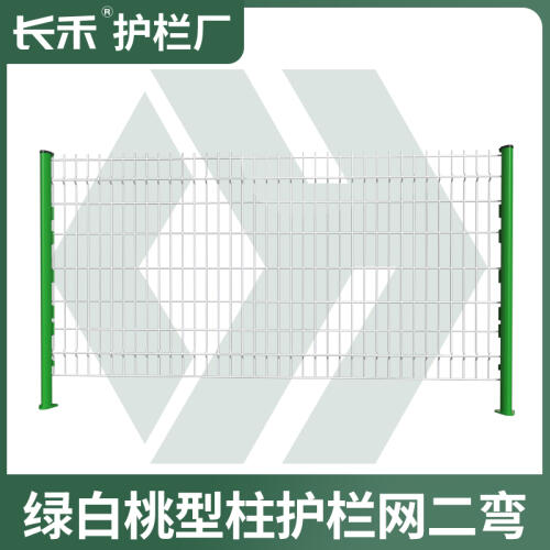 商品主图