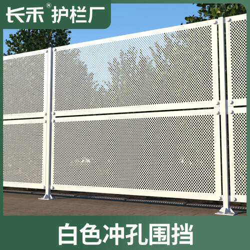 商品主图