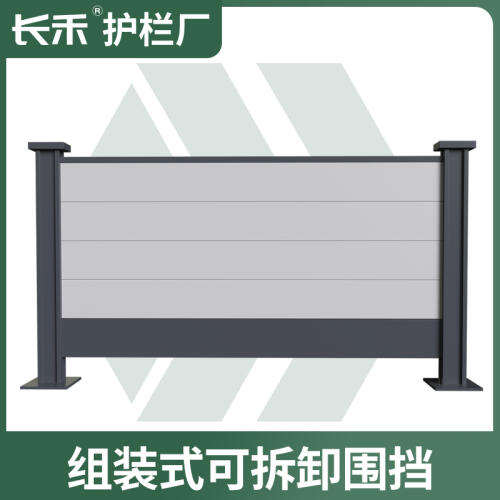 商品主图