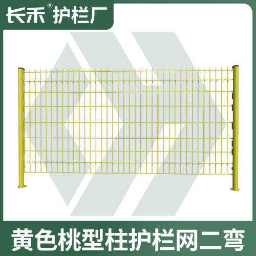 商品主图