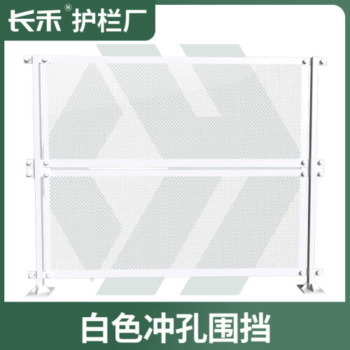商品主图
