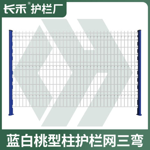 商品主图