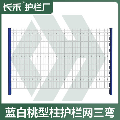 商品主图