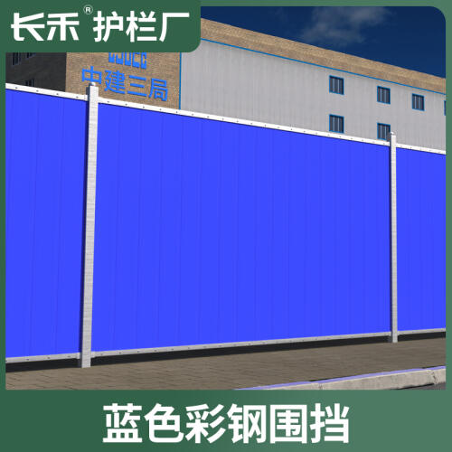 商品主图