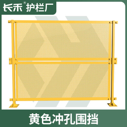 商品主图