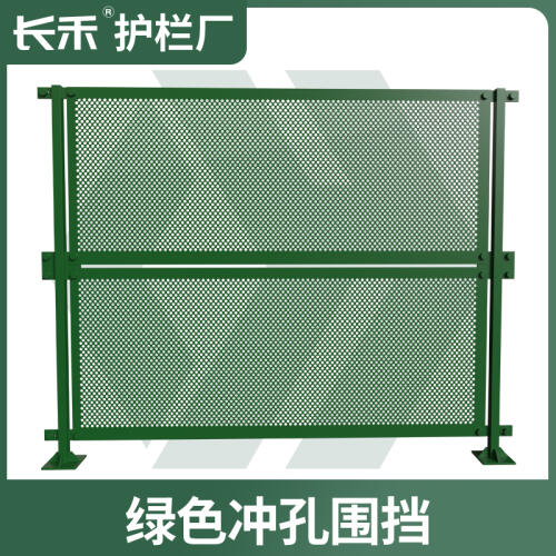 商品主图