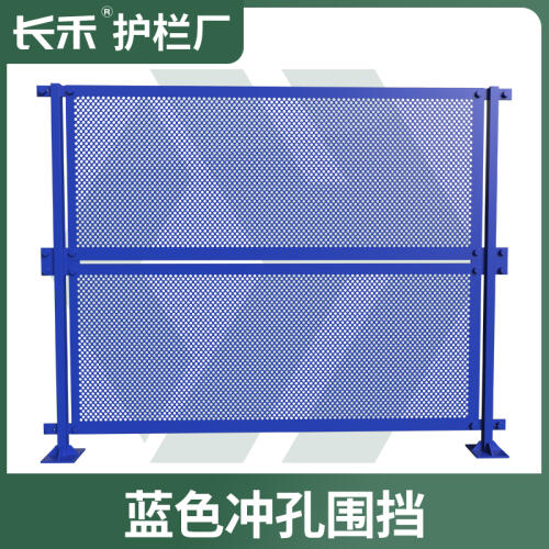 商品主图