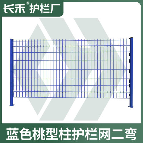 商品主图