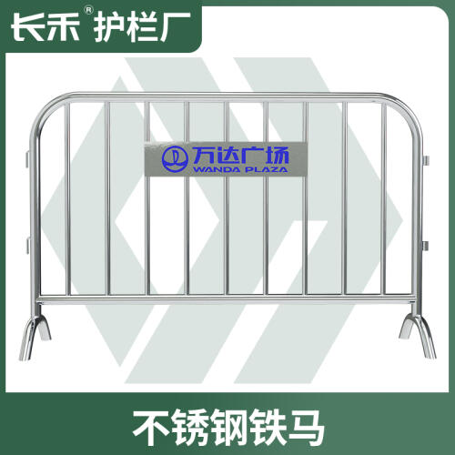 商品主图