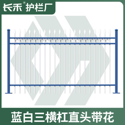 商品主图