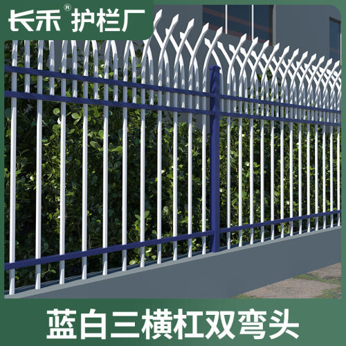 商品主图