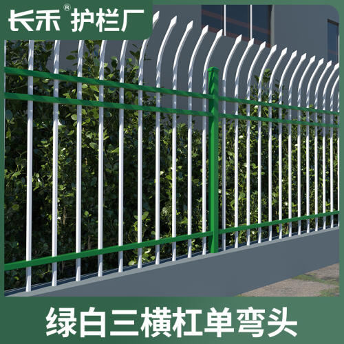 商品主图