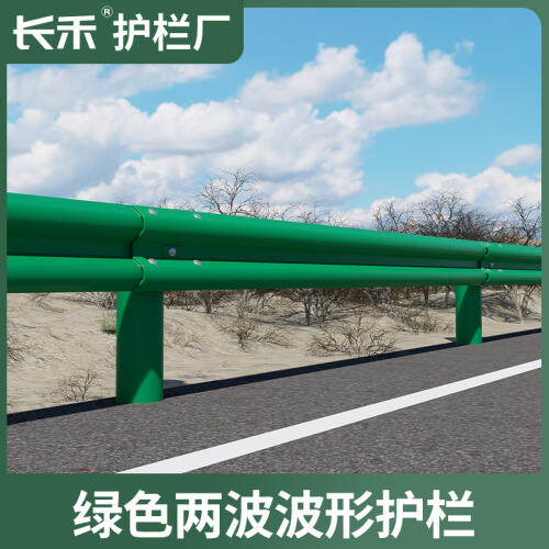 商品主图