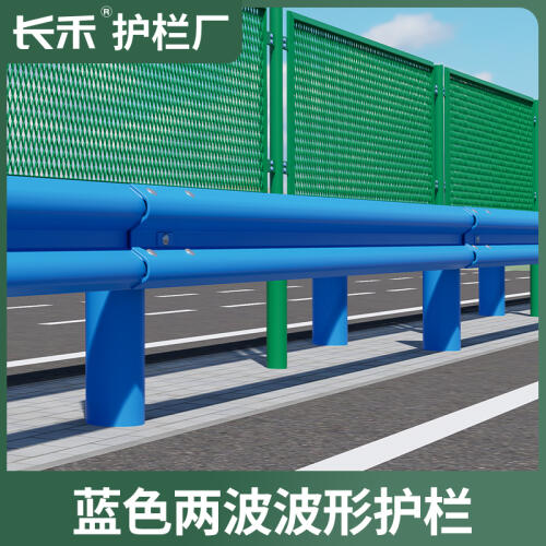 商品主图