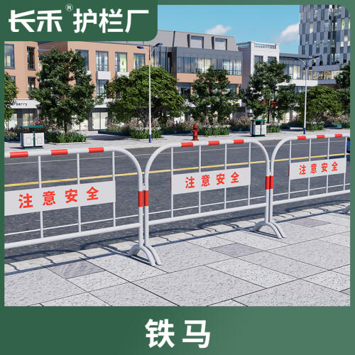 商品主图