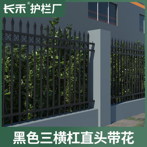 商品主图