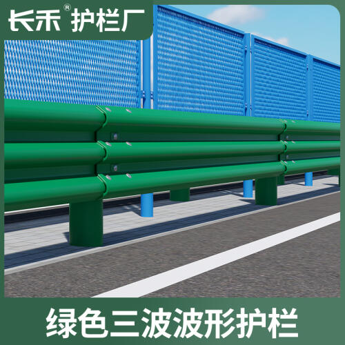 商品主图