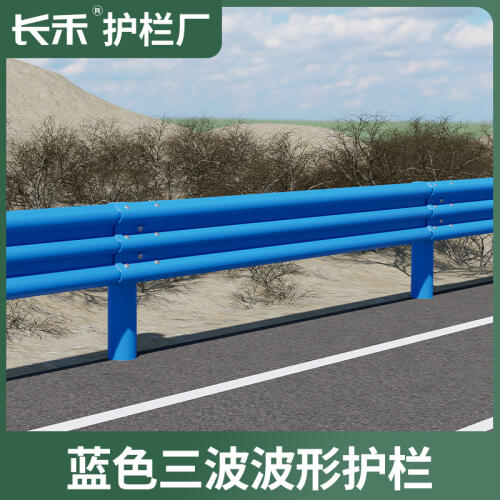 商品主图