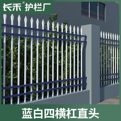 商品主图
