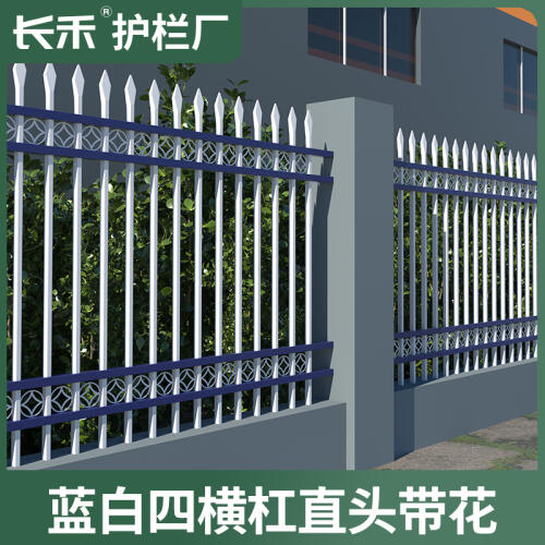 商品主图