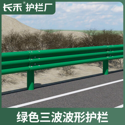 商品主图
