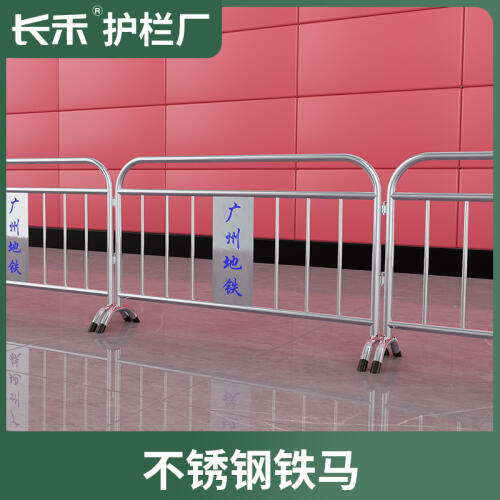 商品主图