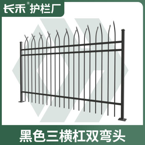 商品主图