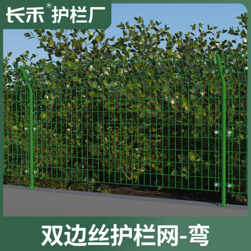 商品主图