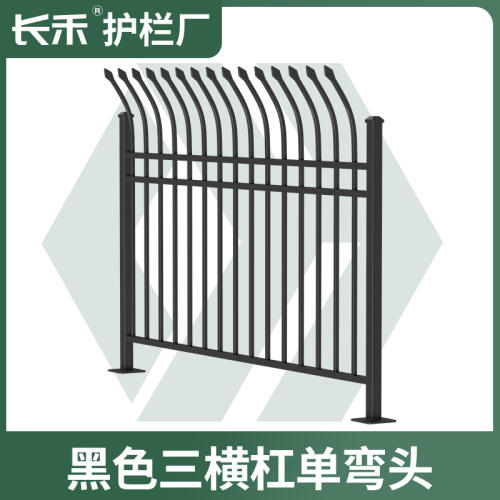商品主图