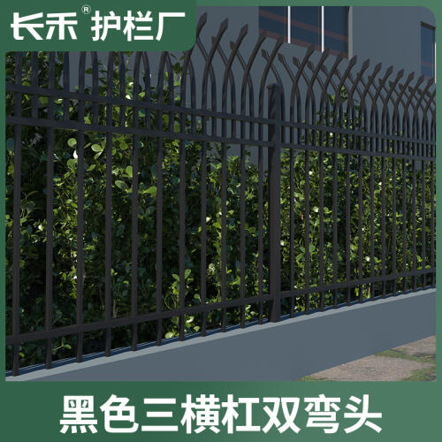 商品主图