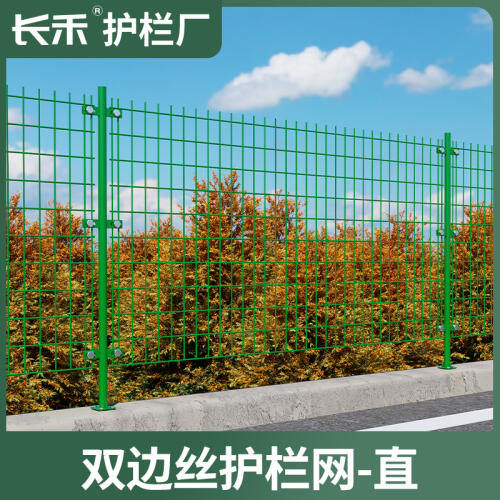 商品主图