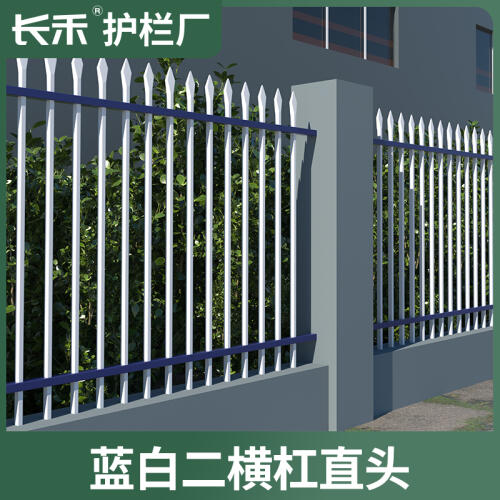 商品主图