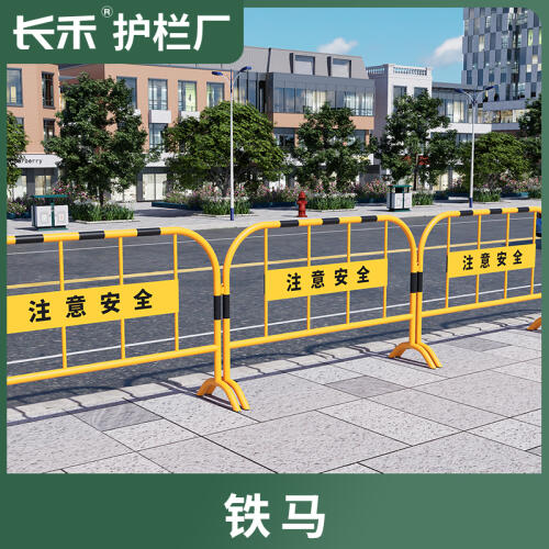 商品主图