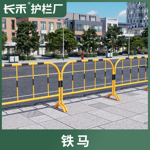 商品主图