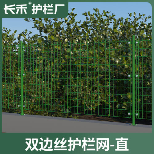 商品主图