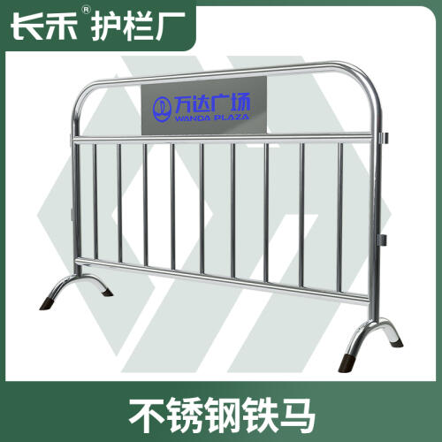 商品主图