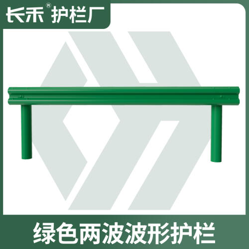 商品主图