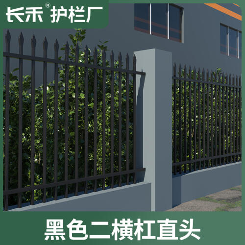 商品主图