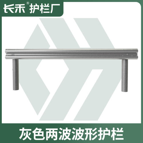 商品主图