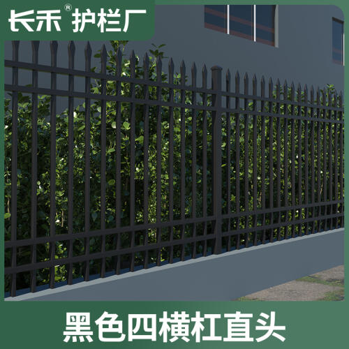 商品主图