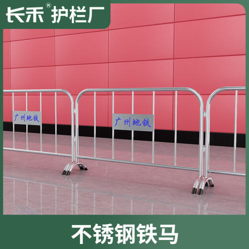 商品主图