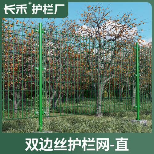 商品主图