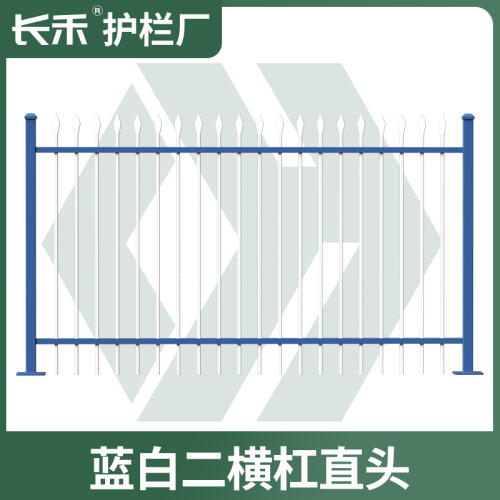 商品主图