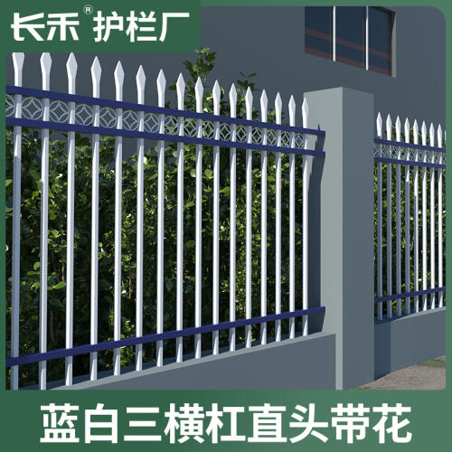 商品主图