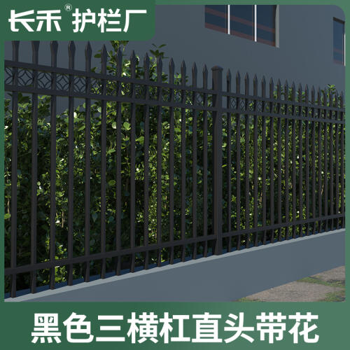 商品主图