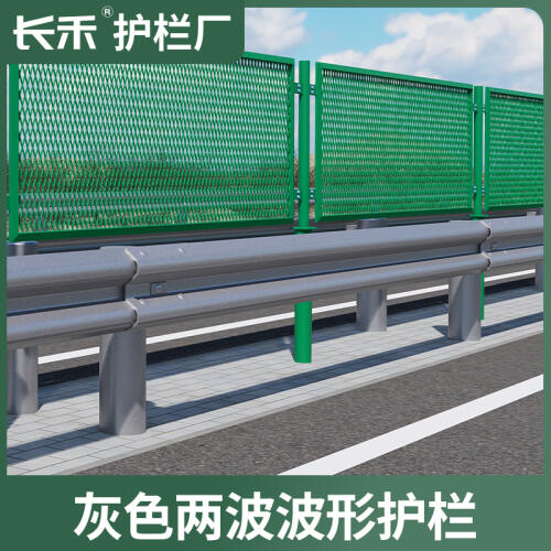 商品主图