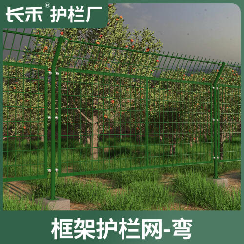 商品主图